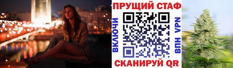 Наркошоп купить Марихуана  Кокаин  ГАШ  Меф  Топки