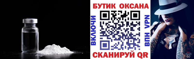 Купить  Топки  БУТИРАТ оксана 