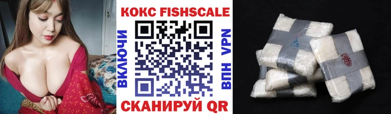 COCAIN Колумбийский  Купить  Топки 