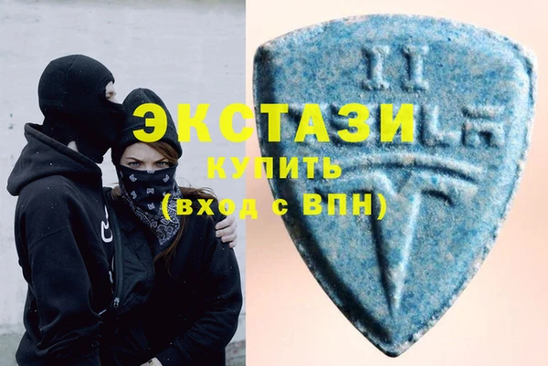 твердый Белокуриха