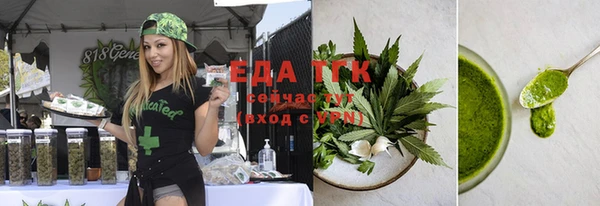 шишки Белоозёрский