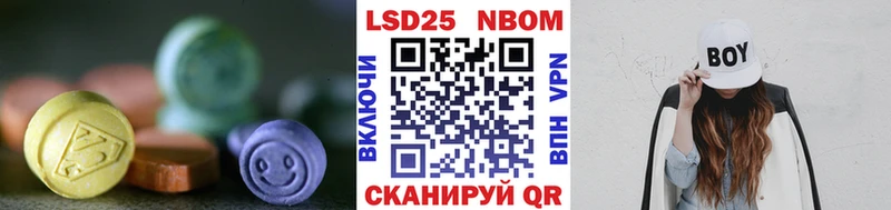 Лсд 25 экстази ecstasy Купить где Топки