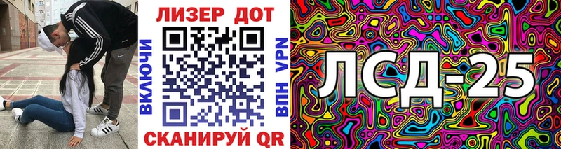 Купить закладки  Топки  Наркотические марки 1,8мг 